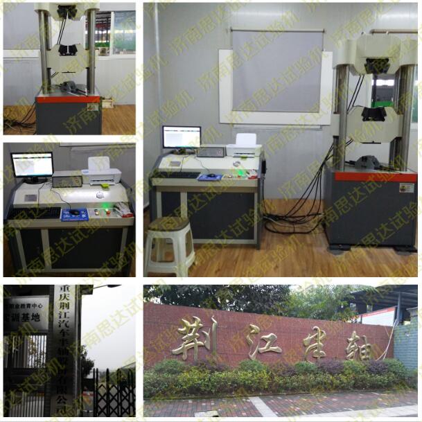 ؑcؑcG܇SҺf(wn)ԇ(yn)C(j)