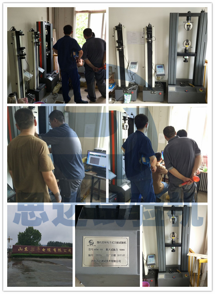 |S늾|y(c)ԇfԇ(yn)C(j)͑F(xin)D