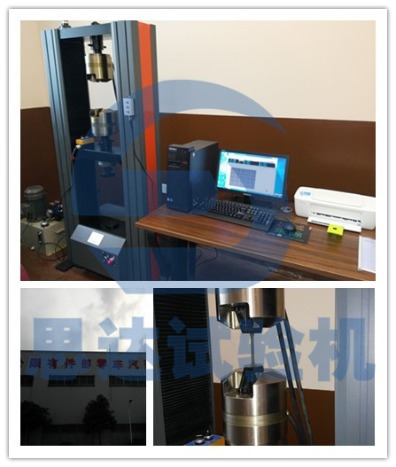 Ϻt܇㲿޹˾ҺAofԇ(yn)C(j)